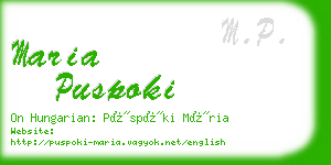 maria puspoki business card